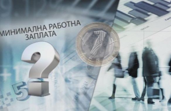 Разработват ново рамково споразумение за минималната работна заплата